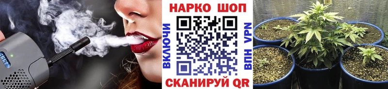 Купить ГАШИШ  COCAIN  МДМА  Конопля  Лсд 25  Меф мяу мяу  Касимов