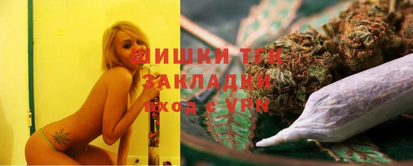 a pvp Зеленокумск