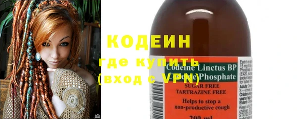 Альфа ПВП Зерноград