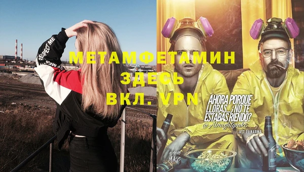 мдпв Зеленодольск