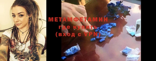 мдпв Зеленодольск