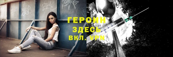 Альфа ПВП Зерноград