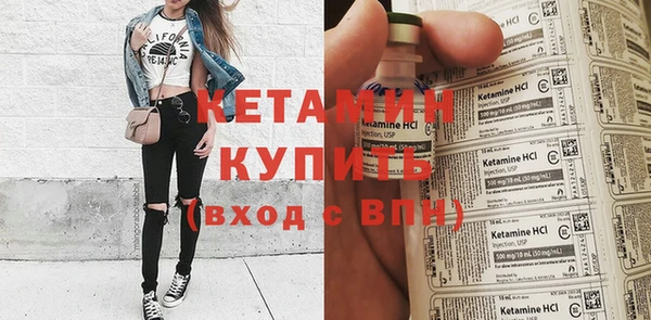Альфа ПВП Зерноград