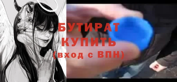 Альфа ПВП Зерноград