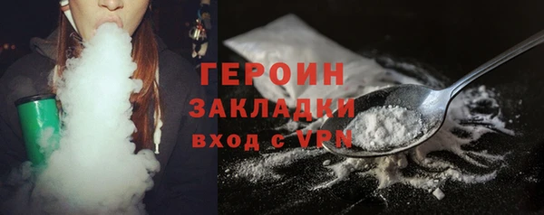 Альфа ПВП Зерноград