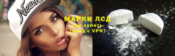 a pvp Зеленокумск