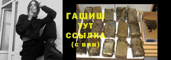 Альфа ПВП Зерноград