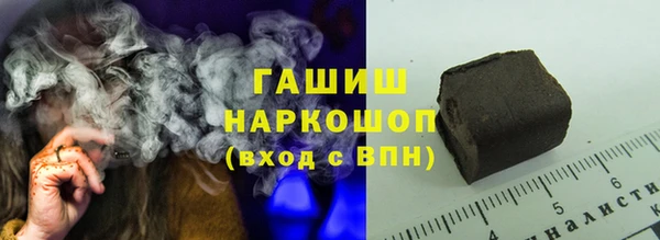a pvp Зеленокумск