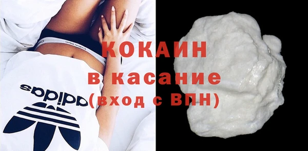 мдпв Зеленодольск