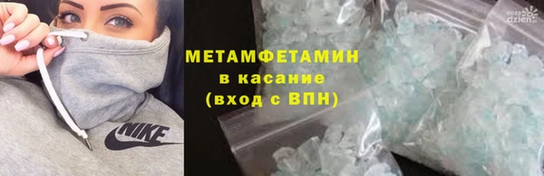 Альфа ПВП Зерноград