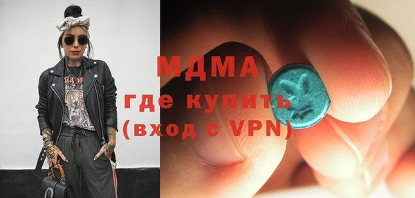 Альфа ПВП Зерноград