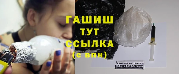 Альфа ПВП Зерноград