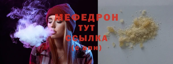 a pvp Зеленокумск