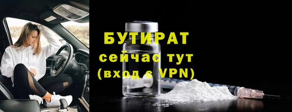Альфа ПВП Зерноград