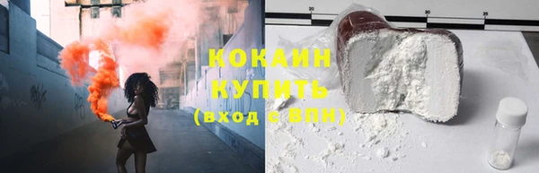 a pvp Зеленокумск