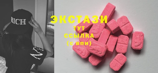 Альфа ПВП Зерноград