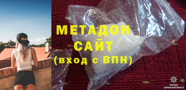 мдпв Зеленодольск