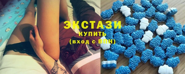 мдпв Зеленодольск