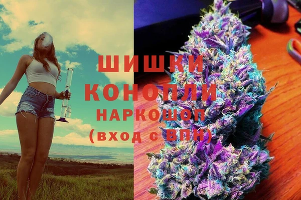 a pvp Зеленокумск