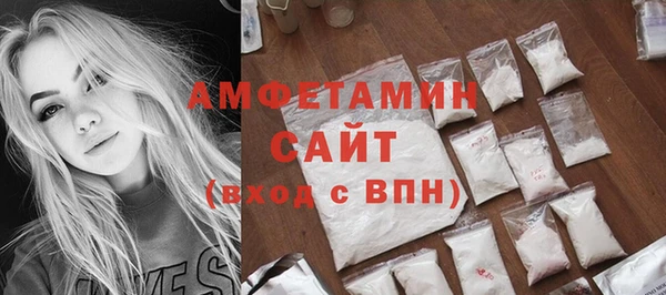 мдпв Зеленодольск