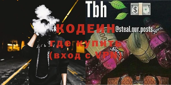 мдпв Зеленодольск