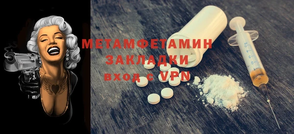 a pvp Зеленокумск