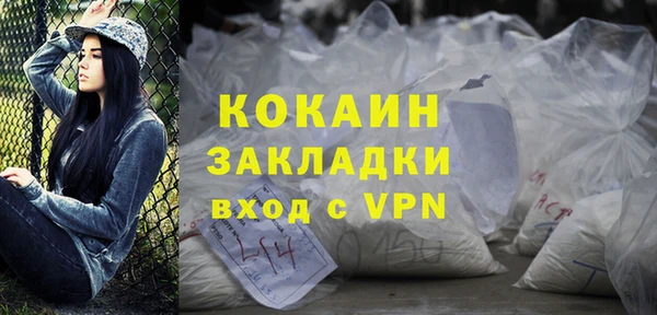 мдпв Зеленодольск