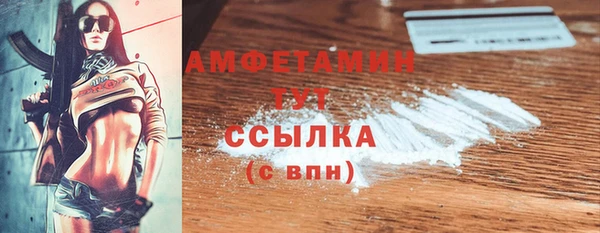 a pvp Зеленокумск