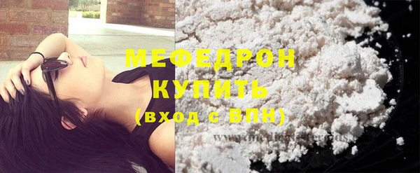 мдпв Зеленодольск