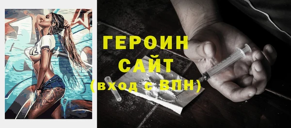 a pvp Зеленокумск