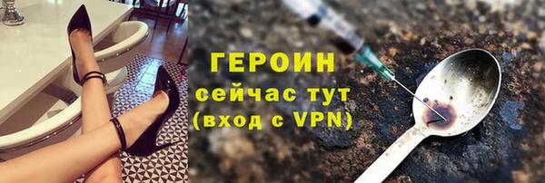 a pvp Зеленокумск