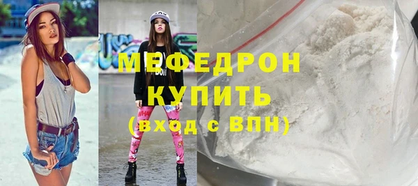 мдпв Зеленодольск