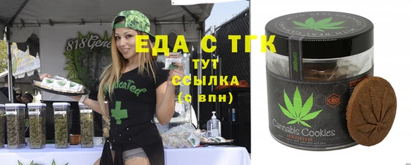 a pvp Зеленокумск