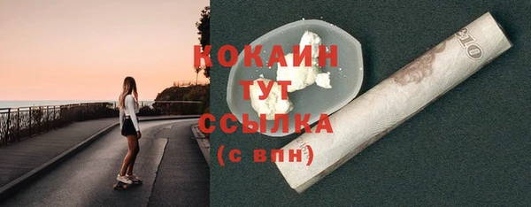 Альфа ПВП Зерноград