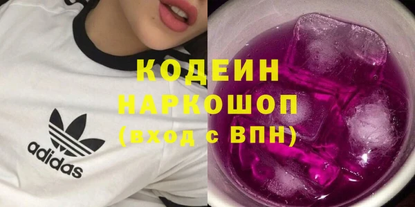Альфа ПВП Зерноград