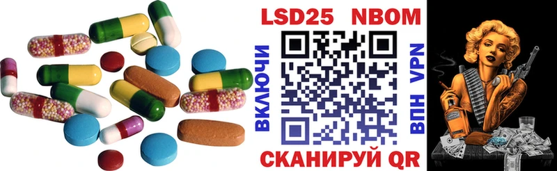 Купить  Касимов  Лсд 25 экстази ecstasy 
